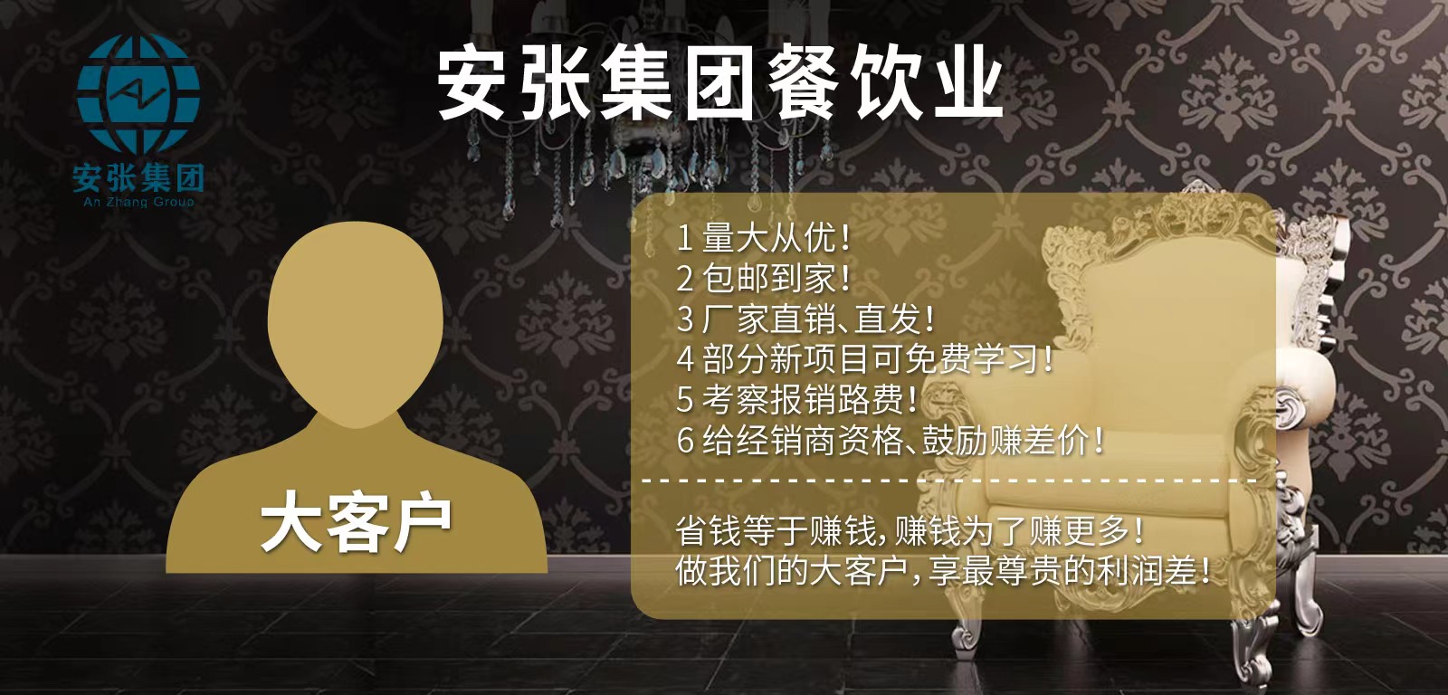 河南醬八爺調味食品有限公司|正宗黃燜雞醬料批發(fā)|廠家直供|誠招經(jīng)銷商|黃燜雞醬料代加工|瓦香雞醬料批發(fā)